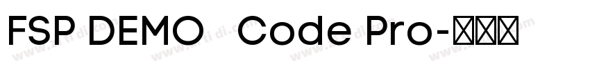 FSP DEMO   Code Pro字体转换